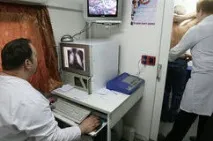 папа ÑÑо Ñакое полиÑика Кубка
