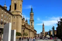 Сарагоса. Відгук, фото та враження. враження