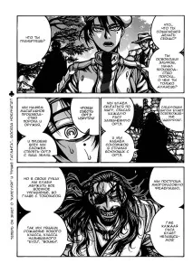 Drifters - рецензія на мангу та аніме. Вже зовсім не Hellsing рецензія