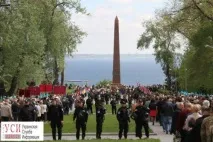 Перемога. Незважаючи ні на що незважаючи