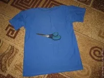 майстер