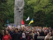 Перемога. Незважаючи ні на що незважаючи