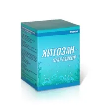 хітозан