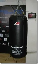 budo-blog блогът Михаил Шилов