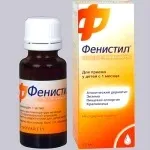 Боботик інструкція по застосуванню для новонароджених та немовлят, відгуки батьків, ціна, склад та застосуванню