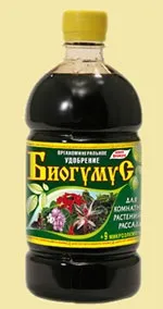 стайни растения