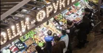 хранителен стъпка стъпка
