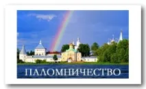 курсове богословски