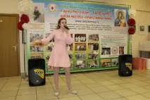 деца фондация