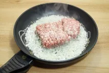 палачинки снимки