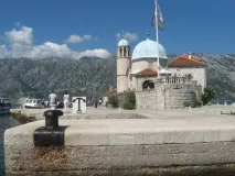 остров Госпа бока