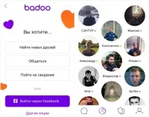 Було страшно у що я вплуталася » було