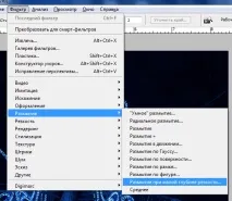 Боке – велика сила художньої фотографії! ФотоХто художньої