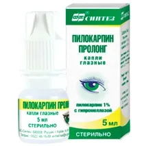 покази