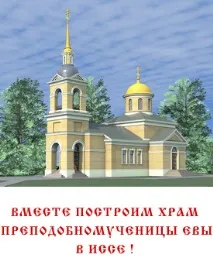 богословски богословски