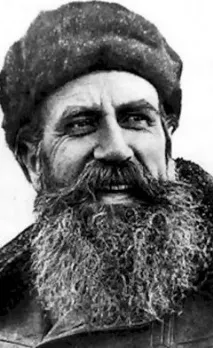 около Слънцето шмит