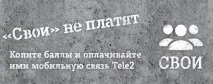 бонус бонус