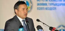 казахстан какво