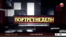 какво сватби