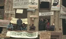 Чечня, грудень 1994 року, жорсткіфото! грудень