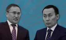 какво новия