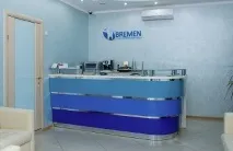 Бремен (Bremen) - німецька стоматологічна клініка у Києві ціни, запис у клініку, лікарі, відгуки бремен