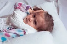 грві