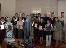 получава аутсорсингът