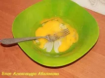 бризол мляно