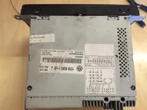 устройството устройството