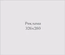 ядете водка