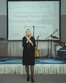 аутсорсингът получава