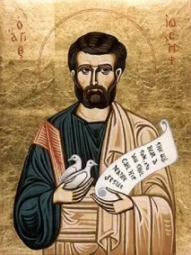 Чотири дерева, чотири знаки його
