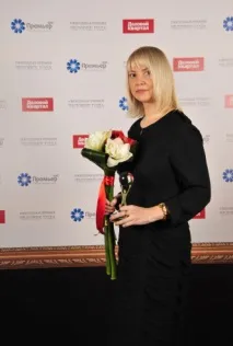 аутсорсингът счетоводството