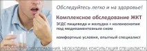 Центр косметології та пластичної хірургії мені С центр