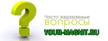 Часті питання про неодимові магніти часті