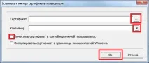 въпроси