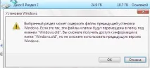 windows