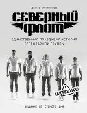 Читати Дитина, яка була річчю дитина