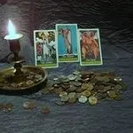 цигански конспирации