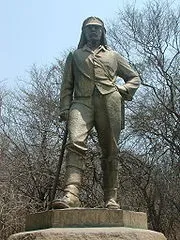 експедиция Ливингстън
