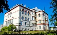 Що робити в Сорталі місті