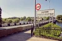 Що робити в Сорталі сорталі