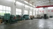 дефиницията дефиницията