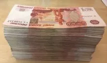 недвижим недвижими имоти