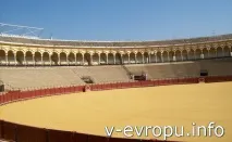какво испанците