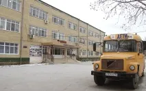 2017 цибанобалка