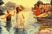epiphany правят