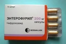Що краще – ентерофурил чи смекта, чи можна приймати їх одночасно можна