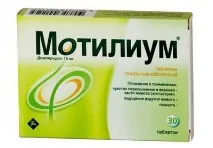 Що краще – ентерофурил чи смекта, чи можна приймати їх одночасно смекта